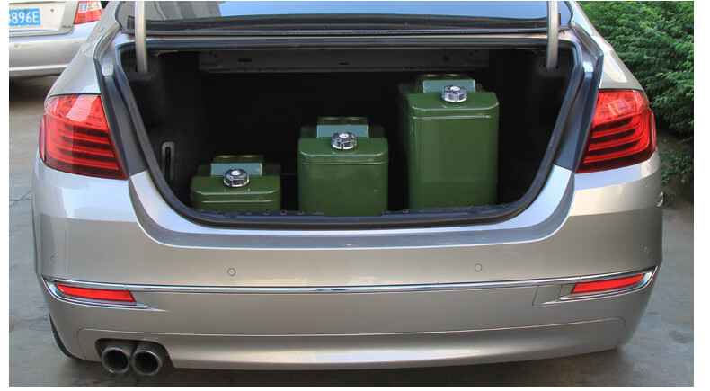 君团立体便携式汽油桶加油汽车摩托车车载应急油桶备用油箱自驾游装备