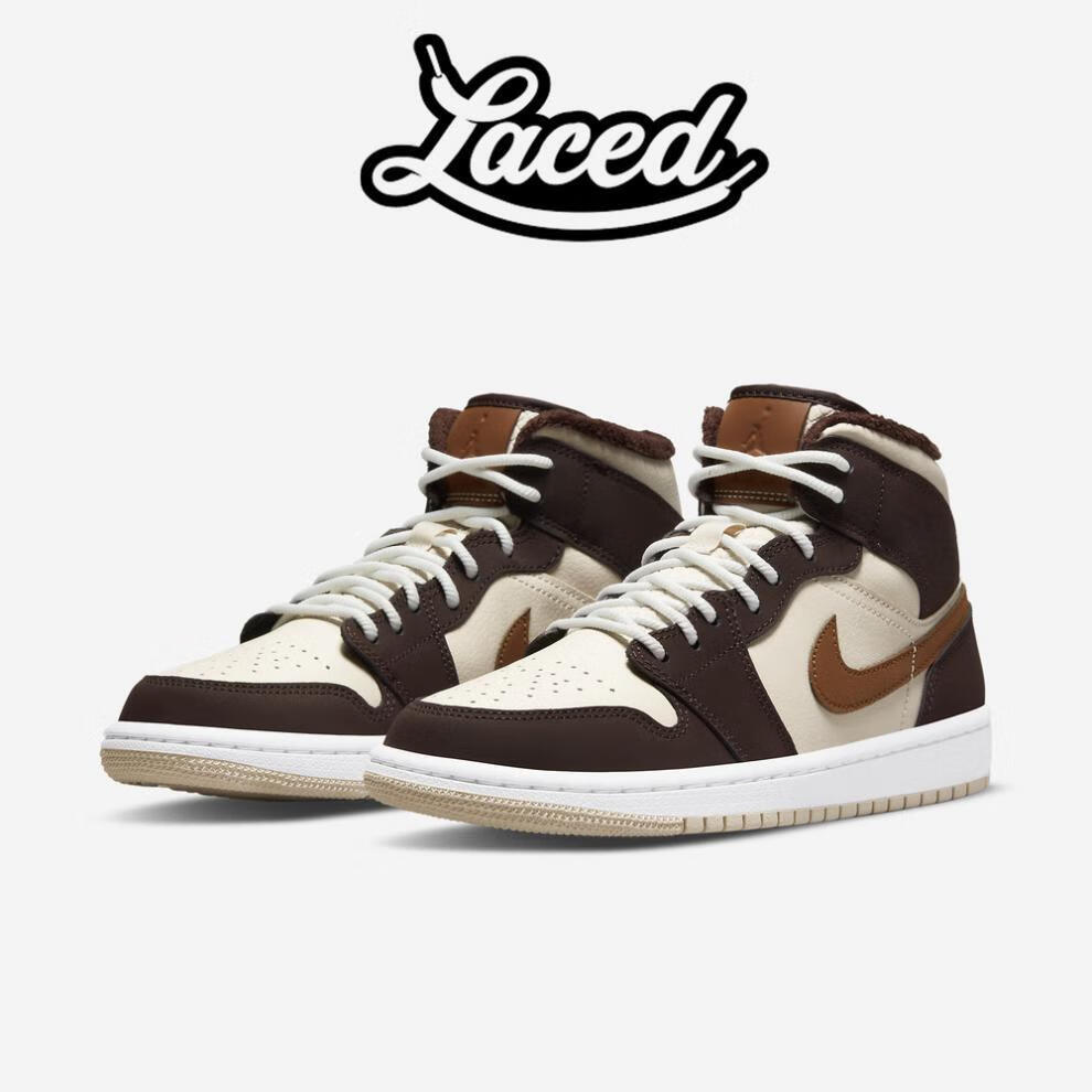 【官方旗舰】特价捡漏mid se aj1玄武岩棕 加绒复古中帮篮球鞋do6699