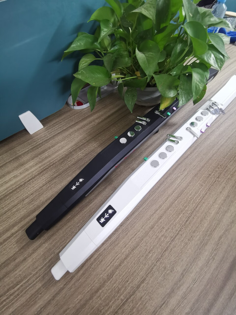 柏悦国产乐小步电吹管萨克斯国产初学者电子吹管笛子葫芦丝定制款定制