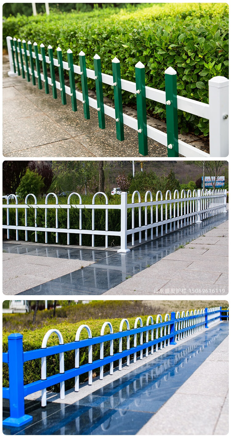 热镀锌钢草坪护栏户外绿化围栏铁艺花园栅栏金属花坛花圃栏杆篱笆 150