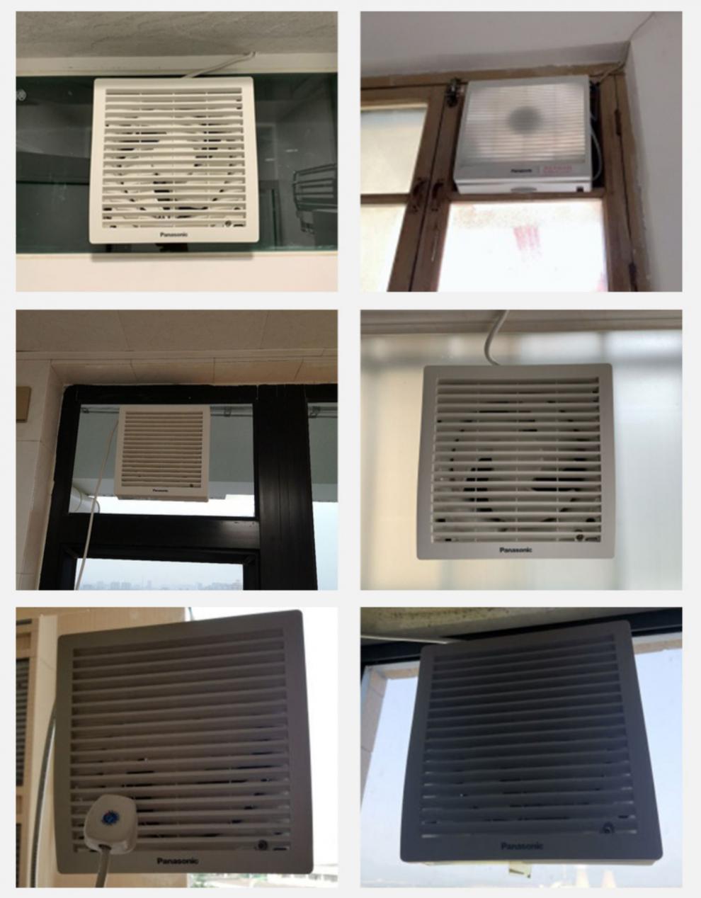 换气扇玻璃窗卫生间排气扇8寸圆形排风扇厨房抽风机 10寸 fv-20vh3c开