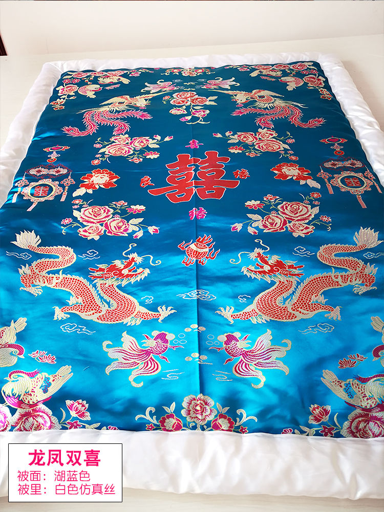 梦卡琳杭州丝绸绸缎被套老式被面段子复古古风龙凤结婚婚庆被中国风