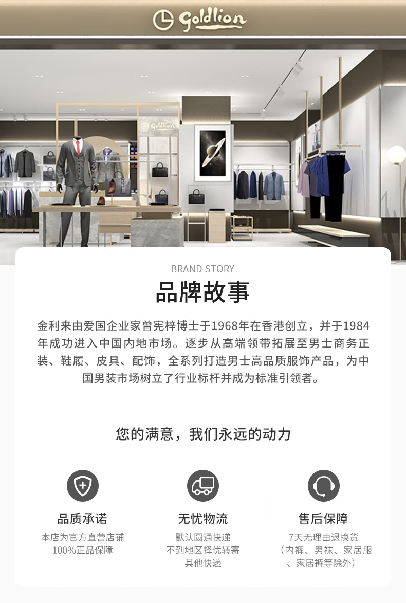 fecd0062d9a35e0a.png