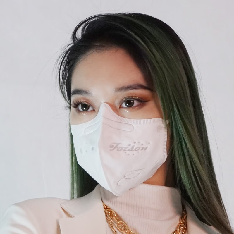 kn95防护口罩潮款透气n95女神时尚明星气质黑白基础色百搭彩色个性