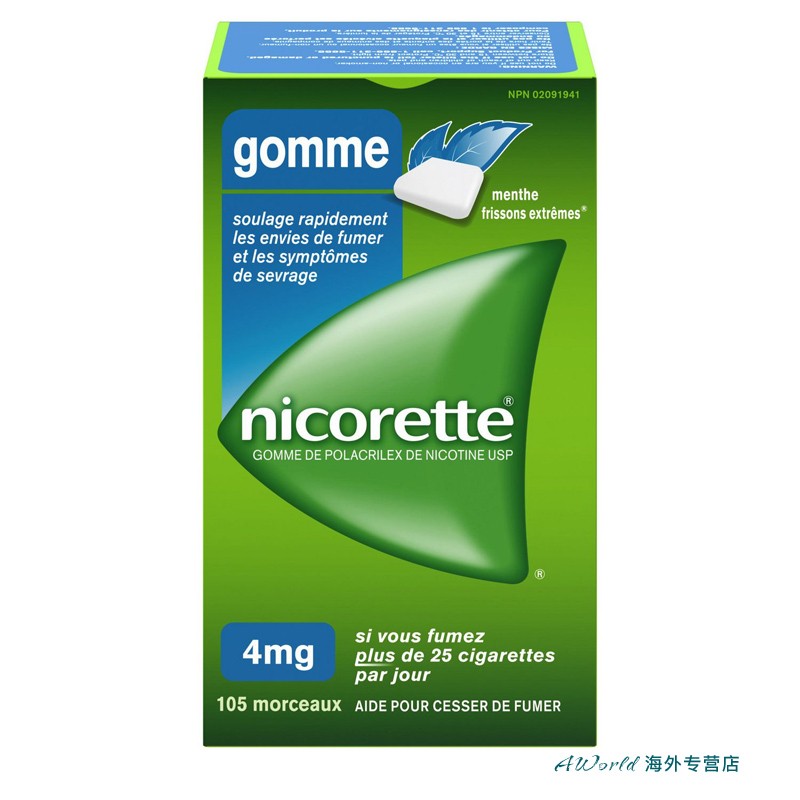 加拿大nicorette力克雷尼古丁特凉口香糖戒烟糖4mg105粒