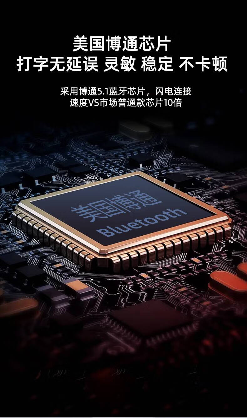 幻适用于苹果ipad发光蓝牙键盘保护套壳pro一体触控适用air4平板air3