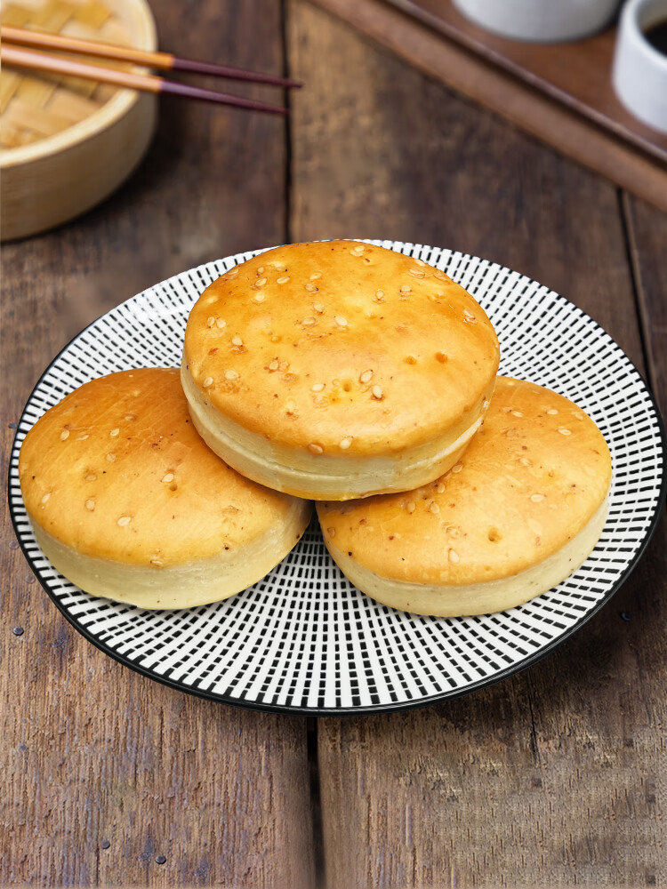 宝鸡岐山油酥锅盔饼陕西西安特产即食手工五香小馍40g 周文王油酥迷你