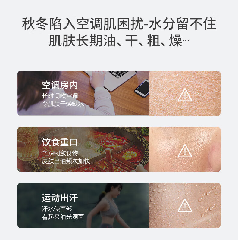 协和维E乳维生素e乳保湿不油腻补水润泽肌肤舒缓皮肤干燥乳液男女 维E乳压泵(1瓶)