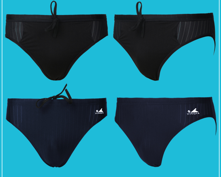 英发yingfa新款英发新款男童专业款竞赛三角游泳裤儿童比赛泳裤男专业