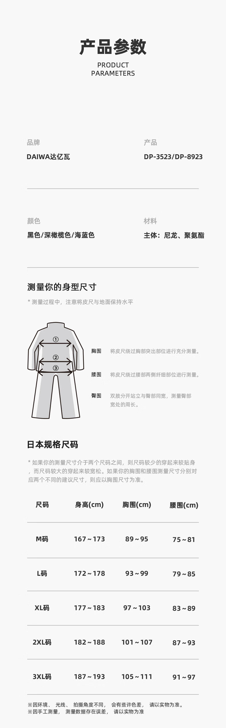 a612d736daade4f5.jpg