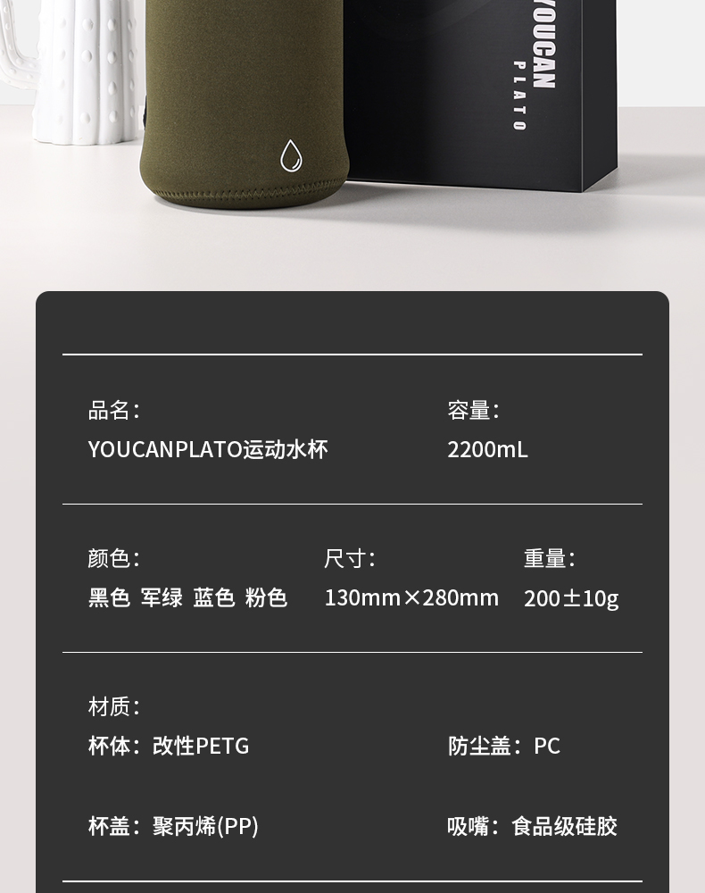 zippo户外运动水壶墩吨桶大肚太空水杯塑料吸管大容量便携健身粉色