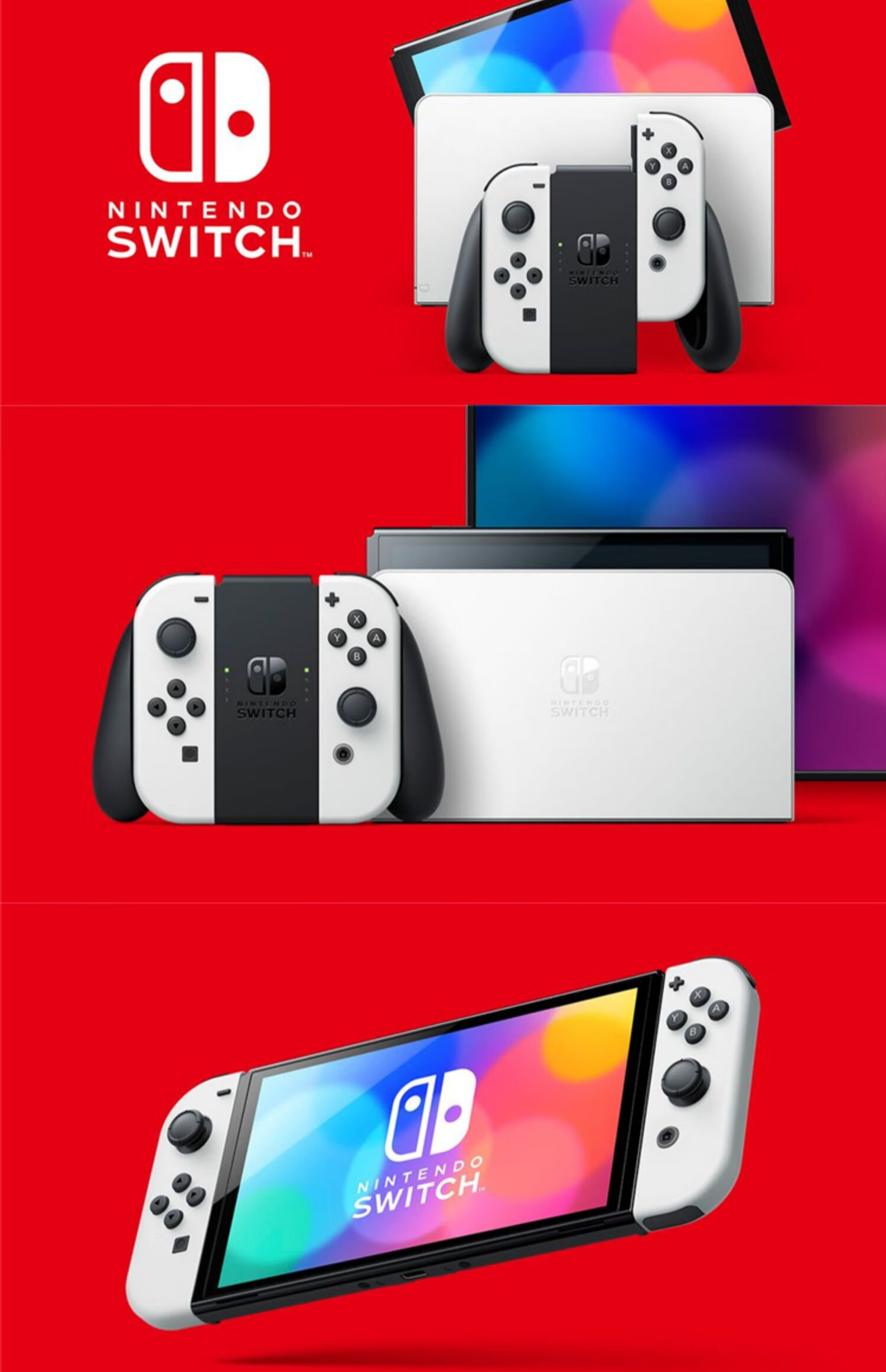 任天堂(nintendo) 任天堂switch ns 国行续航增强版现货新型oled