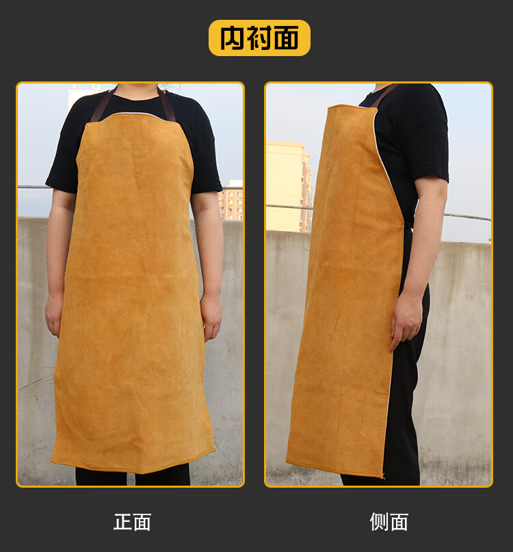 焊工围裙防热牛皮电焊围裙电焊工全皮大巾耐磨加厚防护隔热防烫劳工