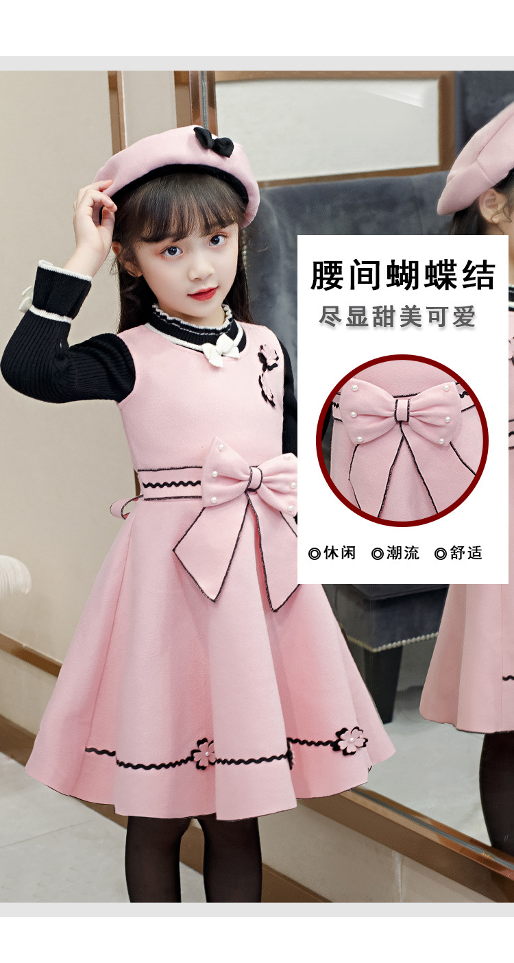 洋气儿童裙子套装小女孩毛呢裙公主裙秋季冬款宝宝新品 粉色背心 帽子