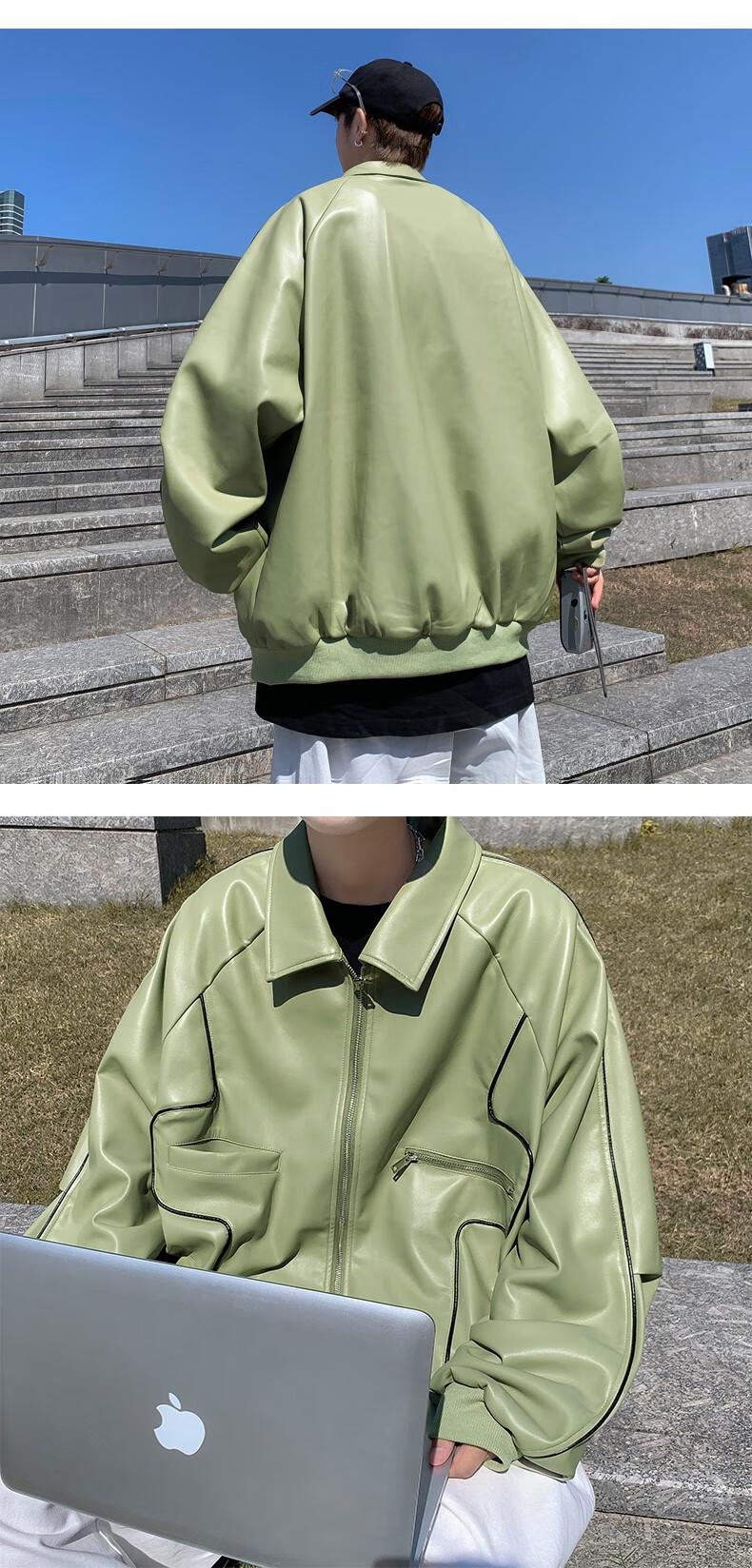 【潮男穿搭】青少年高中生大学生男生穿的vintage美式复古白色皮衣