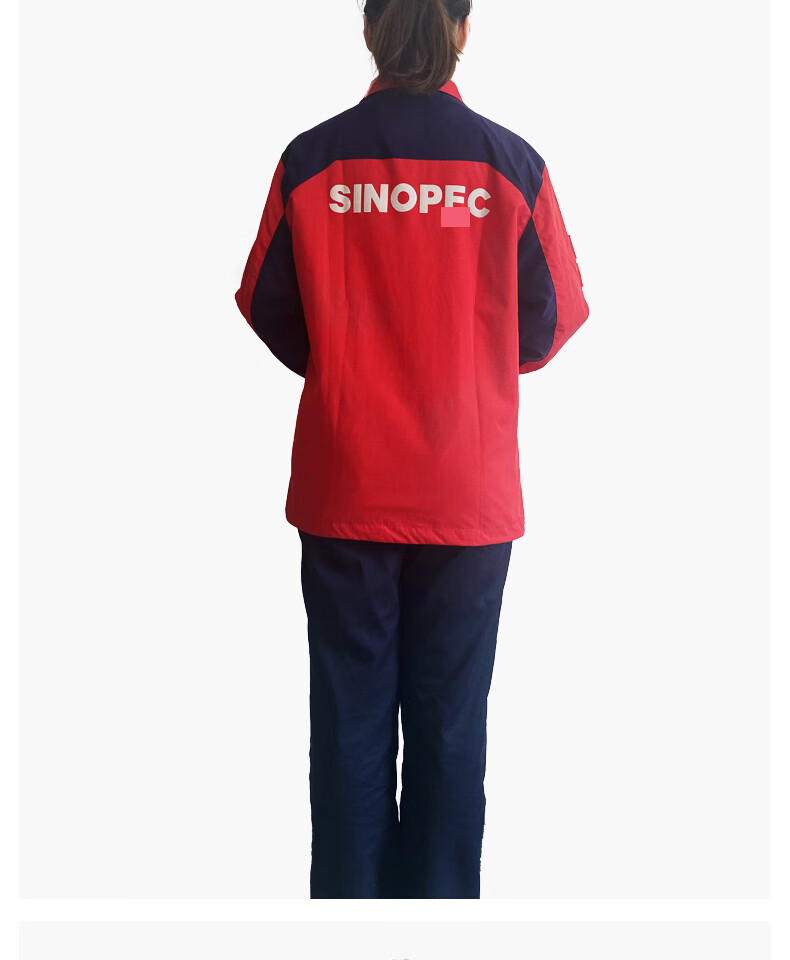 中石化工作服秋冬款加油站工服中国爱跑石化防静电加油员长袖套装棉衣