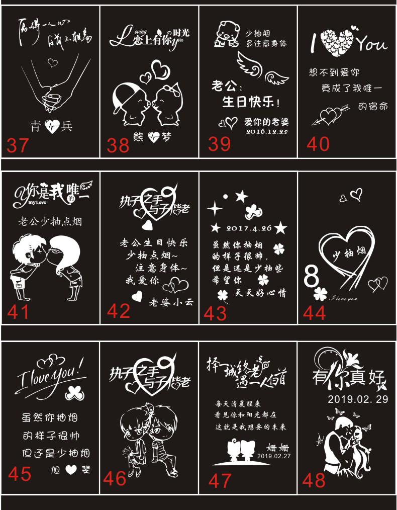烨琪网红打火机充电气两用防风创意个性刻字送男友老公情人节七夕礼物