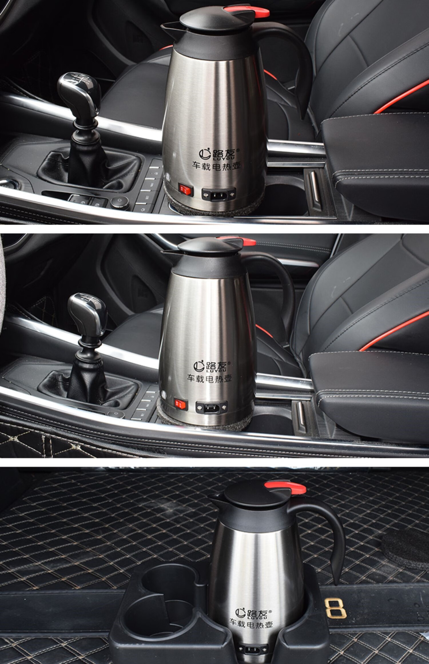 车载烧水壶24v货车通用车载电热水壶12v车用烧水器大车电水壶开水 12v