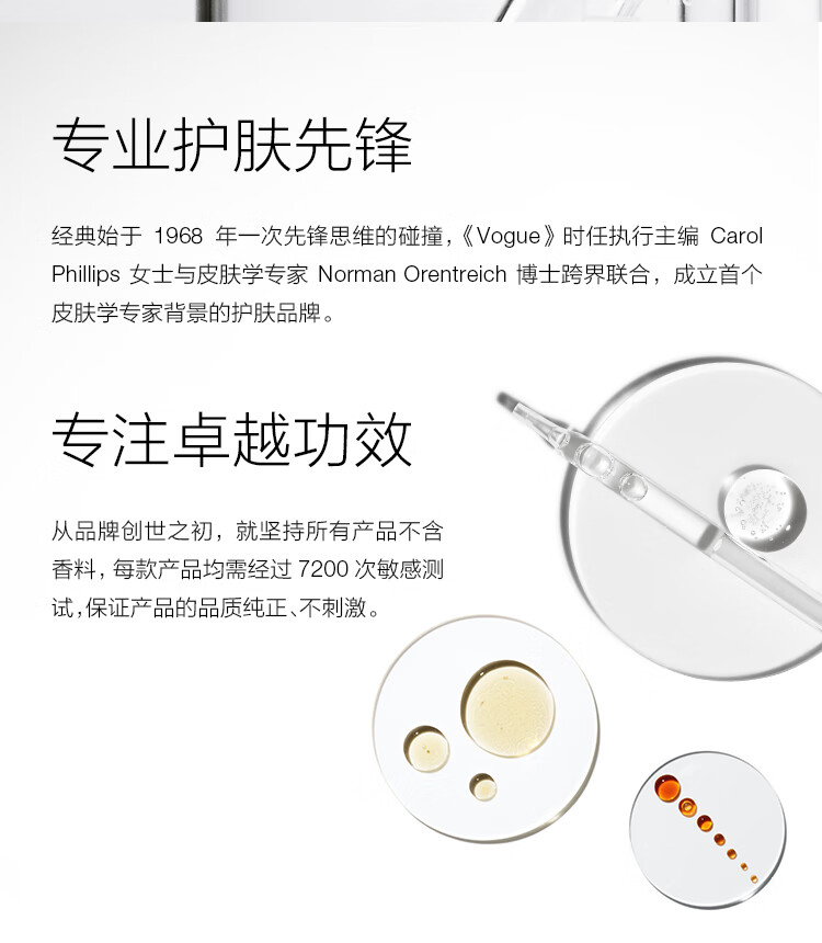 倩碧紫胖子卸妆膏面部眼唇三合一清洁敏感肌温和送女友 卸妆霜 200ml
