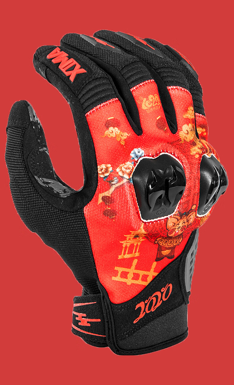 xima玺玛老鼠年本命年摩托车手套骑行手套男女重机车赛车骑士骑手骑车