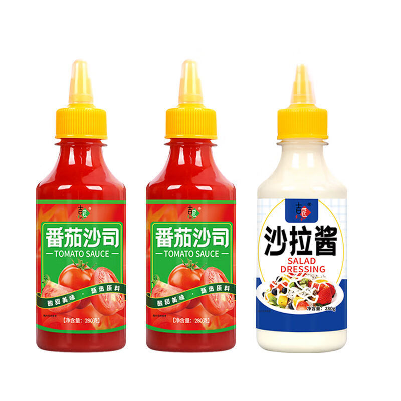 番茄酱沙拉酱黑胡椒酱甜辣酱组合手抓饼酱料沙司