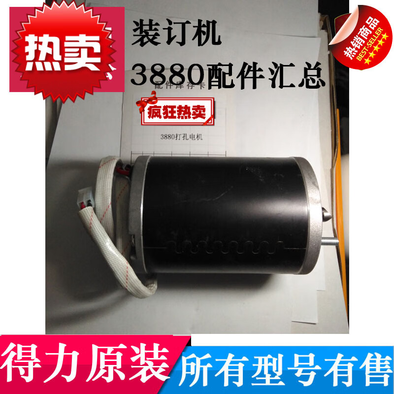 ad76e803d9854aa1.jpg