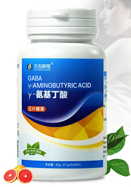 吉康晟gaba酸枣仁氨基丁酸y茶氨酸睡眠情绪紧张疲劳1瓶装草莓口味11