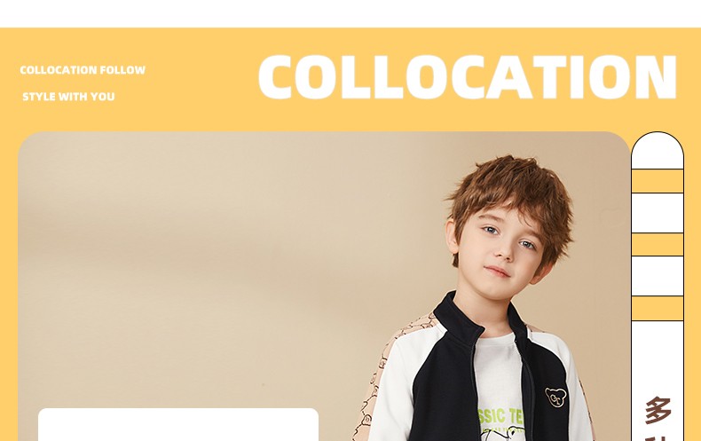 00g店铺:classic teddy母婴旗舰店商品编号:10044460