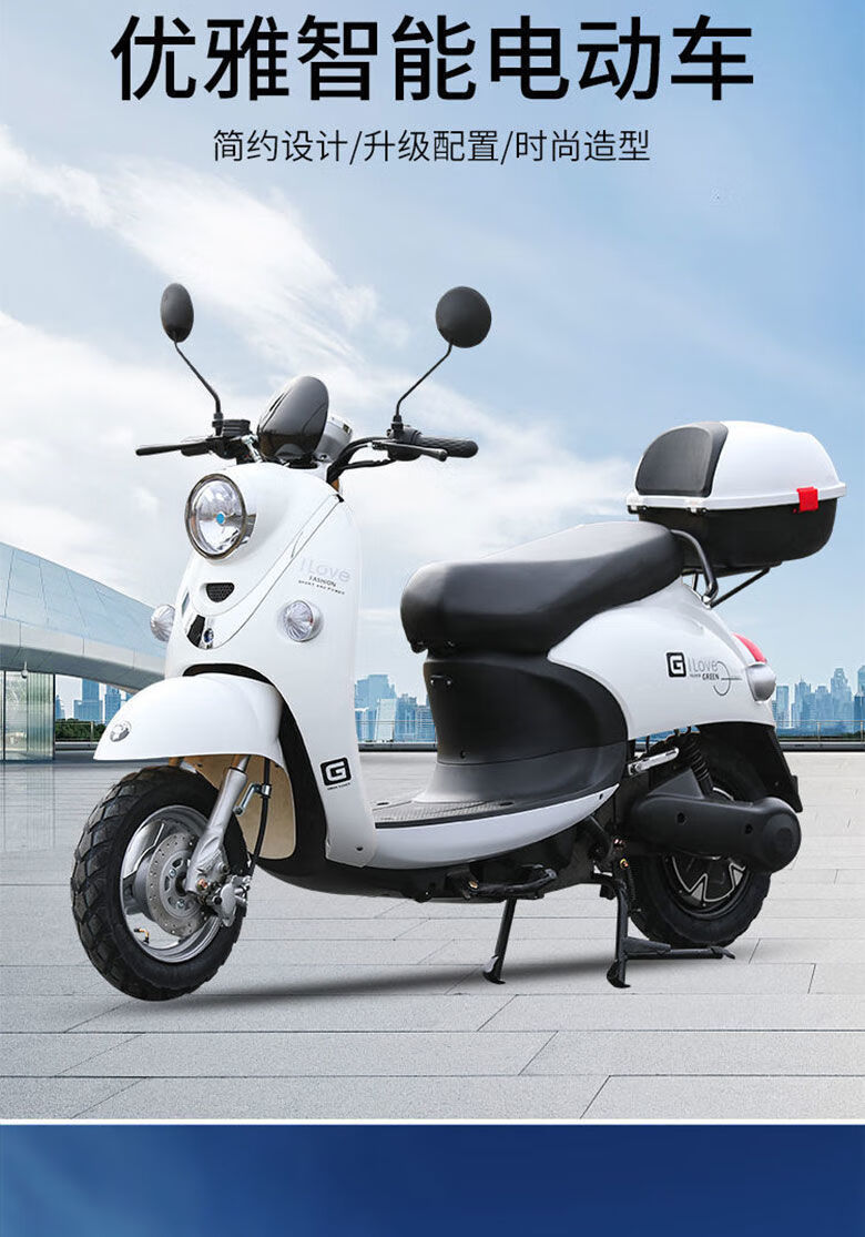 2022款小龟王电动车踏板电瓶车60v72v大功率电动摩托车爱尔兰48v20ah