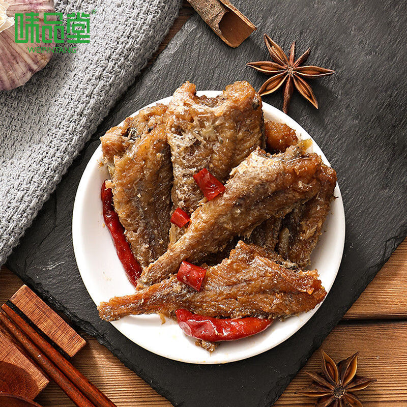 味品堂渤海湾带鱼罐头【150g*6罐装】五香香辣味品堂渤海湾带鱼罐头