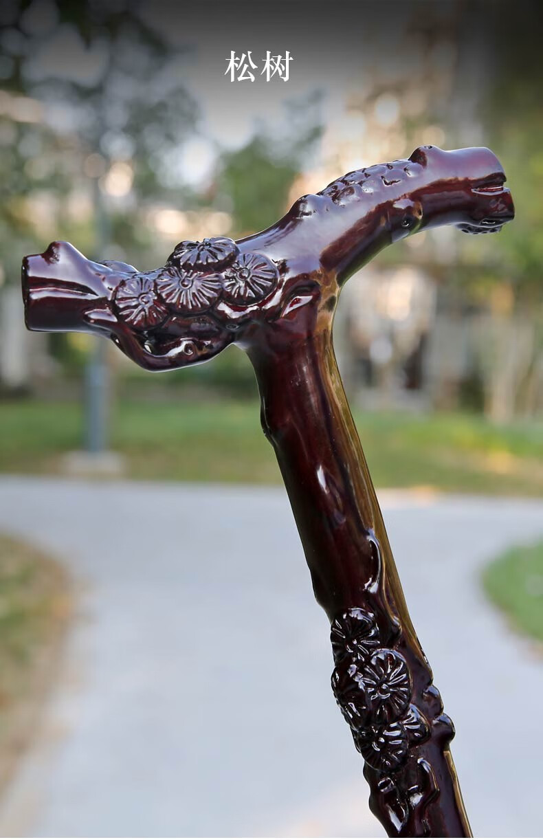 wanmat 梅花松树手杖老人拐杖福寿拐棍实木质木头防滑便携拐杖棍 松树