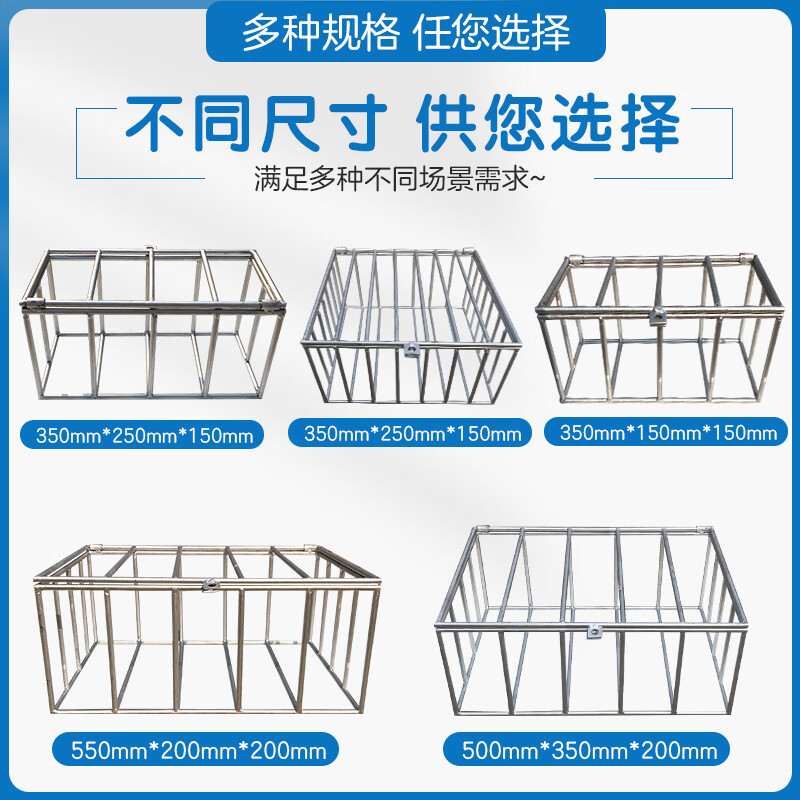 混凝土试块笼子同条件试块养护笼100方150方浸水钢筋养护笼加密100方6