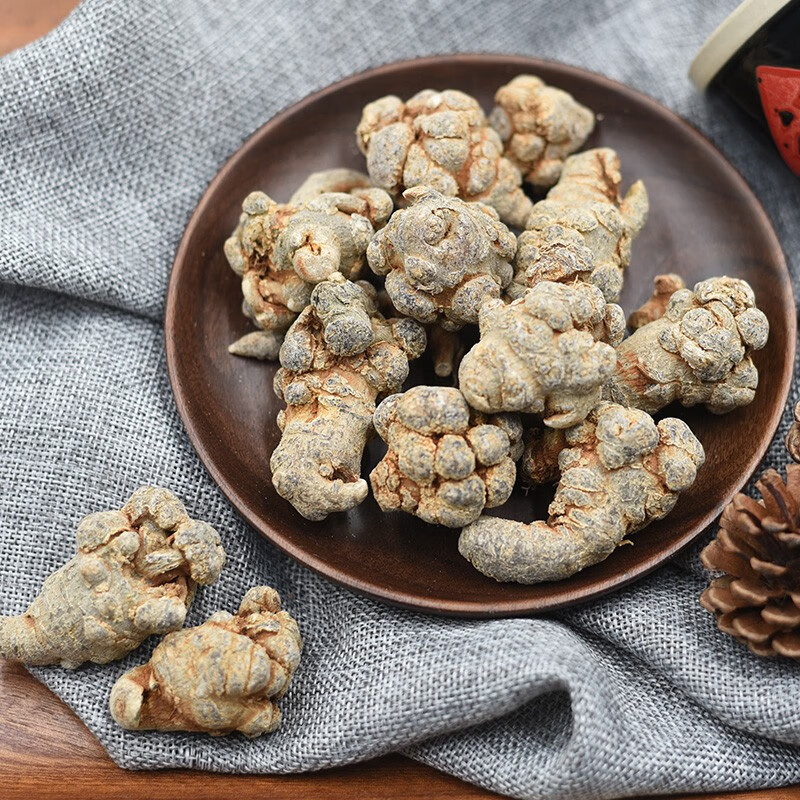 仙翁送宝 三七(20头)田七250g 天诚中药材饮片【图片 价格 品牌 报价