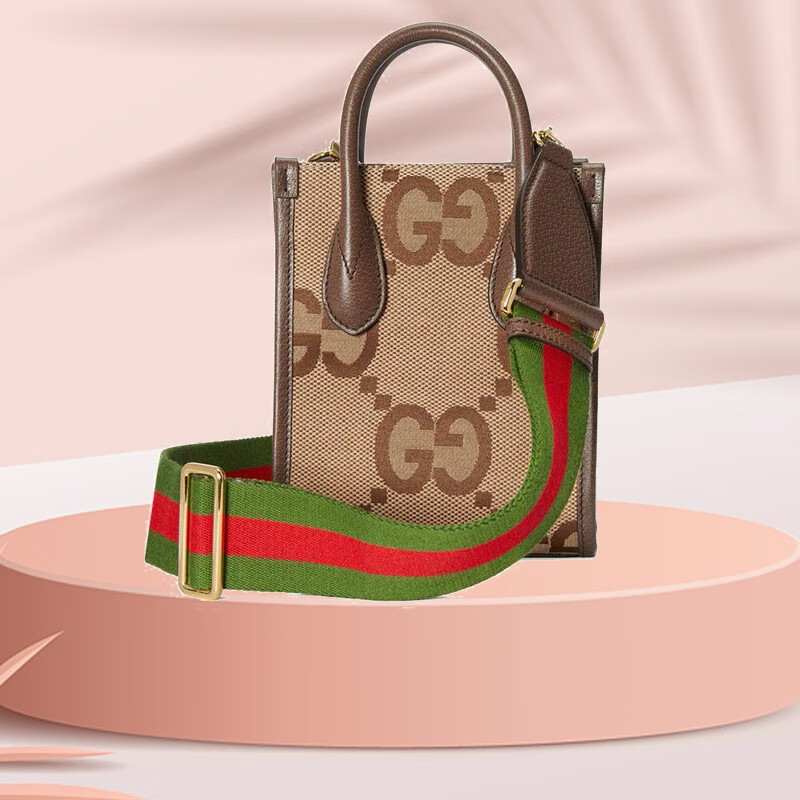 gucci古奇男包迷你托特包手提包斜挎包帆布超级双g图案印花经典红绿