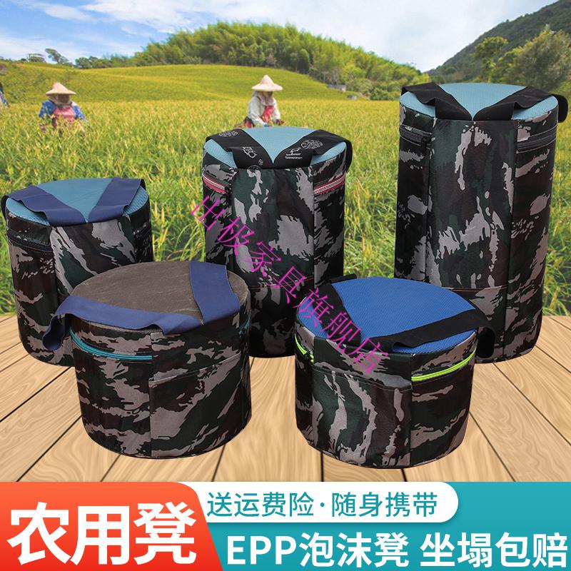 农用泡沫凳大棚凳子蒜墩子屁股凳皮墩子懒人凳随身小板凳农活神器绿32