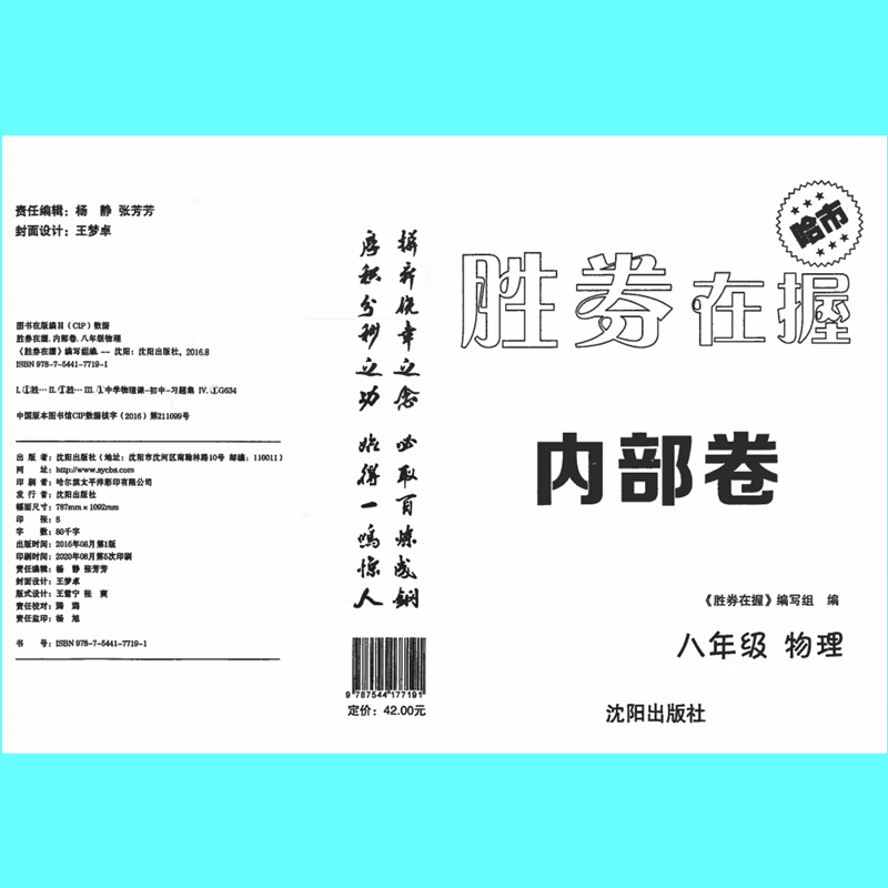 7d94b5a3cec65262.png