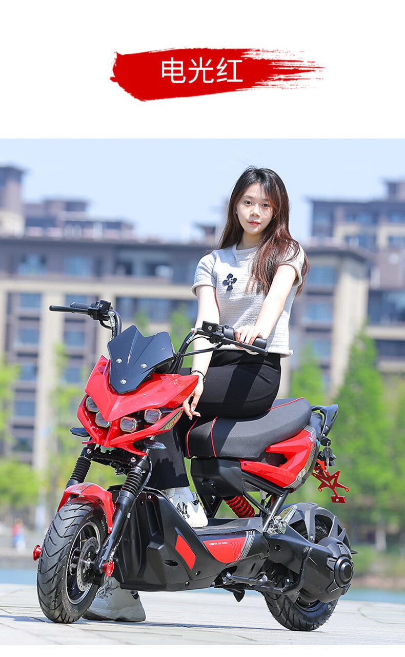 新款电摩战狼电动车x战警72高速升级战狼成人男女通用踏板电瓶车时尚