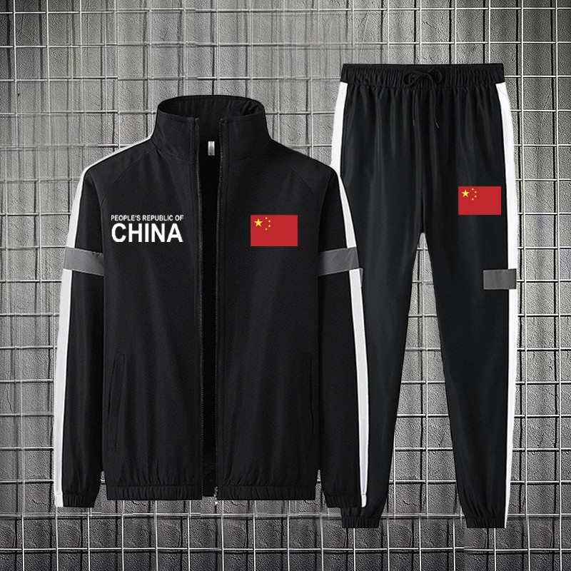 服套装跆拳道田径运动服春秋男女款外套运动员领奖国服 白色(款式2)