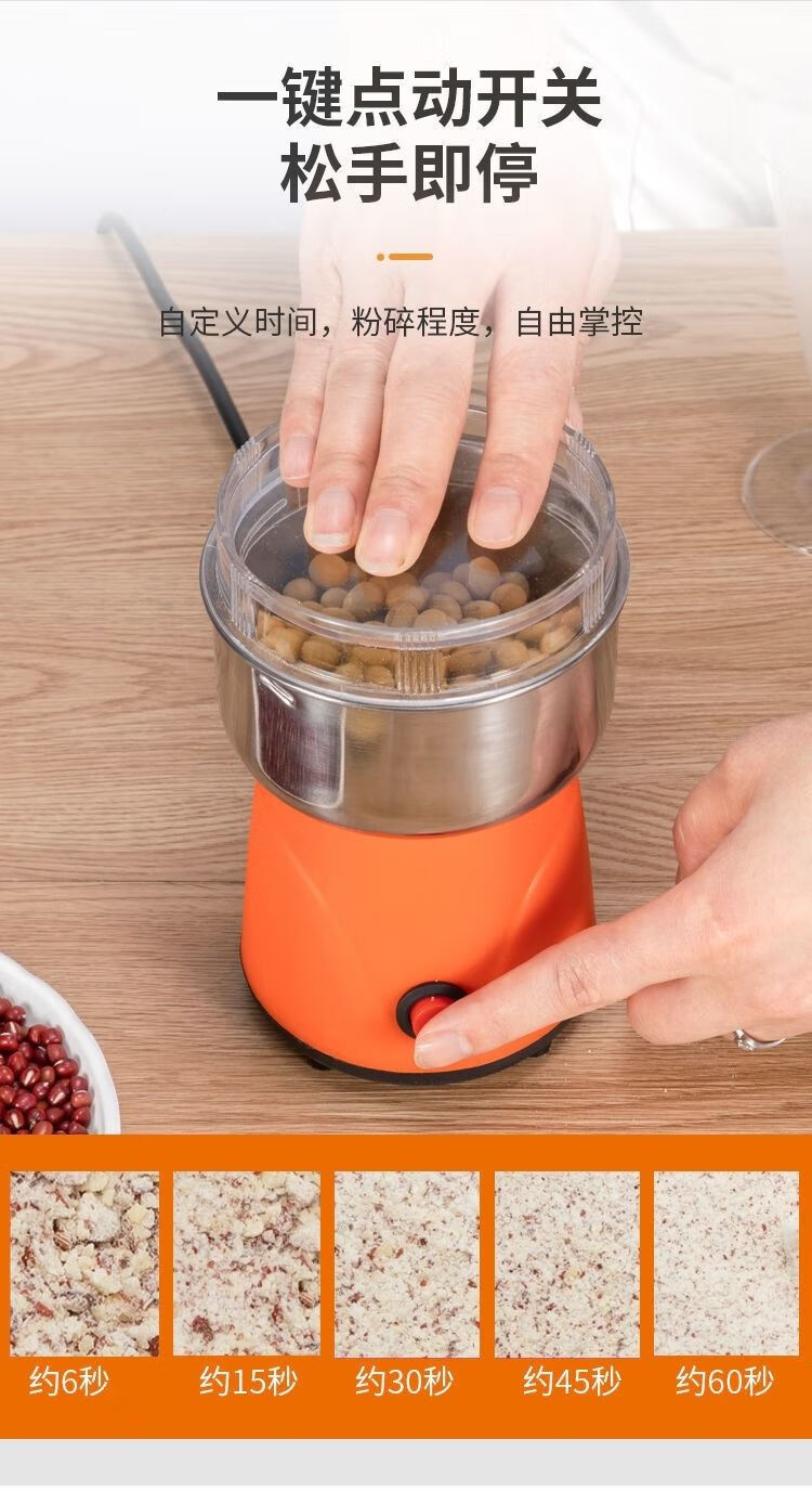 大型骨头粉碎机家用磨骨粉机大骨头粉碎机家用大型打碎机破碎机打粉机