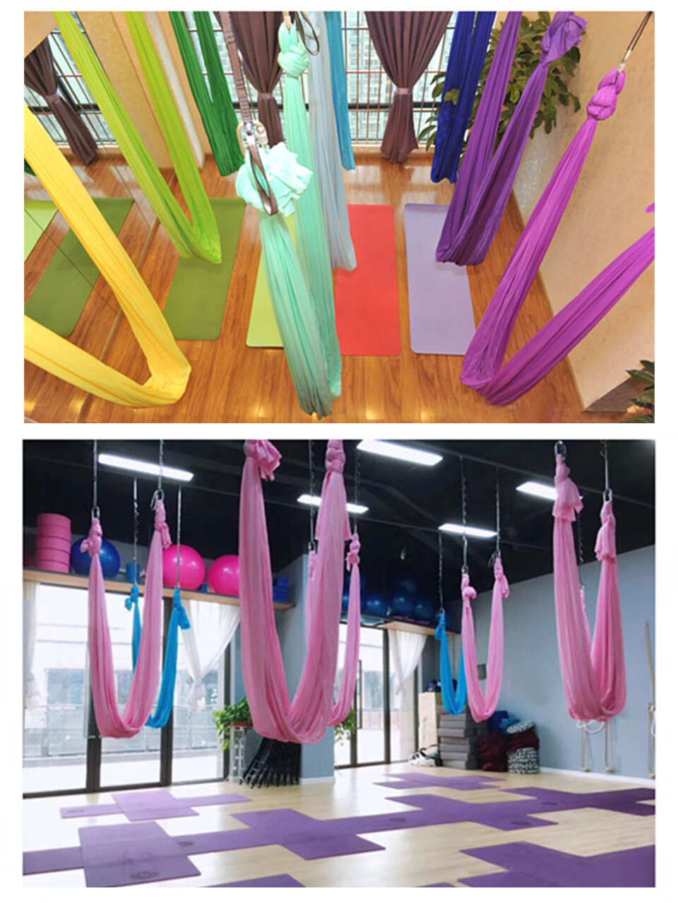 反重力空中瑜伽 ce认证空中瑜伽吊床家用瑜伽吊布锦纶瑜伽馆专用面料