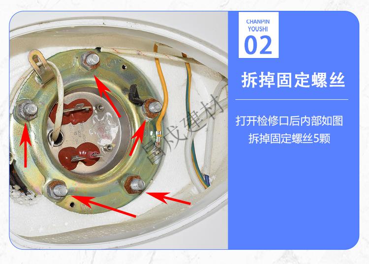 适用于美的电热水器配件电热水器发热管f5021bf6021f80加热器加热棒