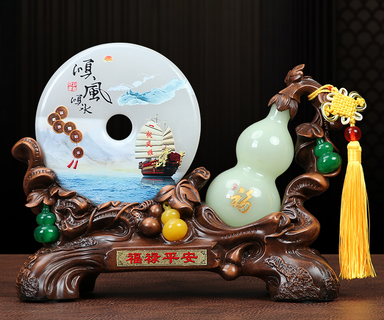吉祥源招财葫芦摆件玉石平安扣新家搬迁乔迁礼品客厅装饰品工艺摆设