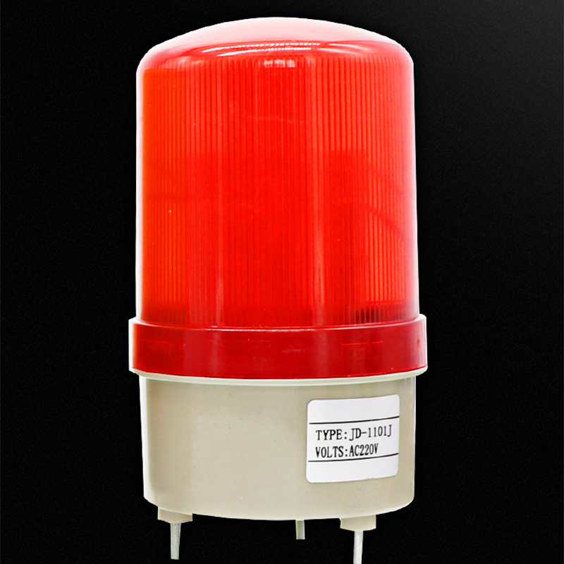 jzcn声光报警灯12v24v220v旋转警示灯报警器1101警示灯不带声报警器