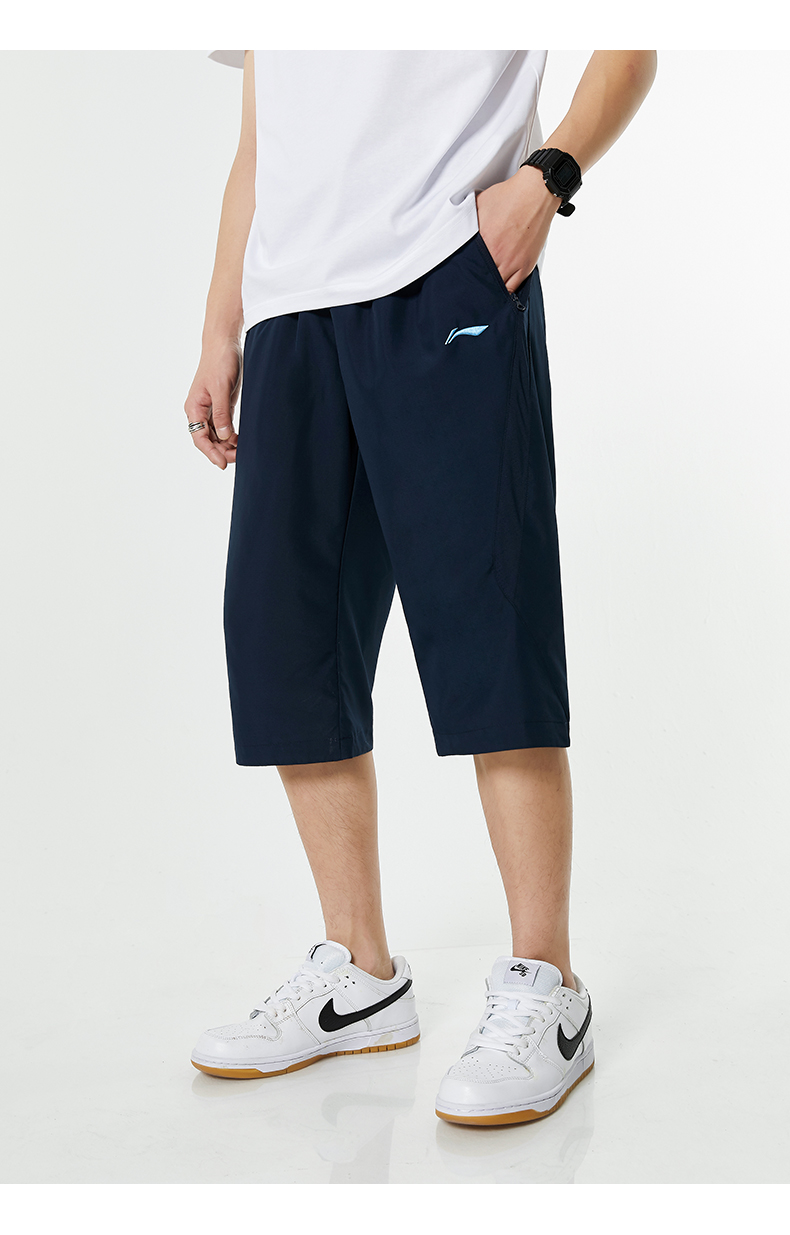 李宁休闲短裤男潮七分裤男士运动短裤春季夏季薄款透气健身跑步宽松