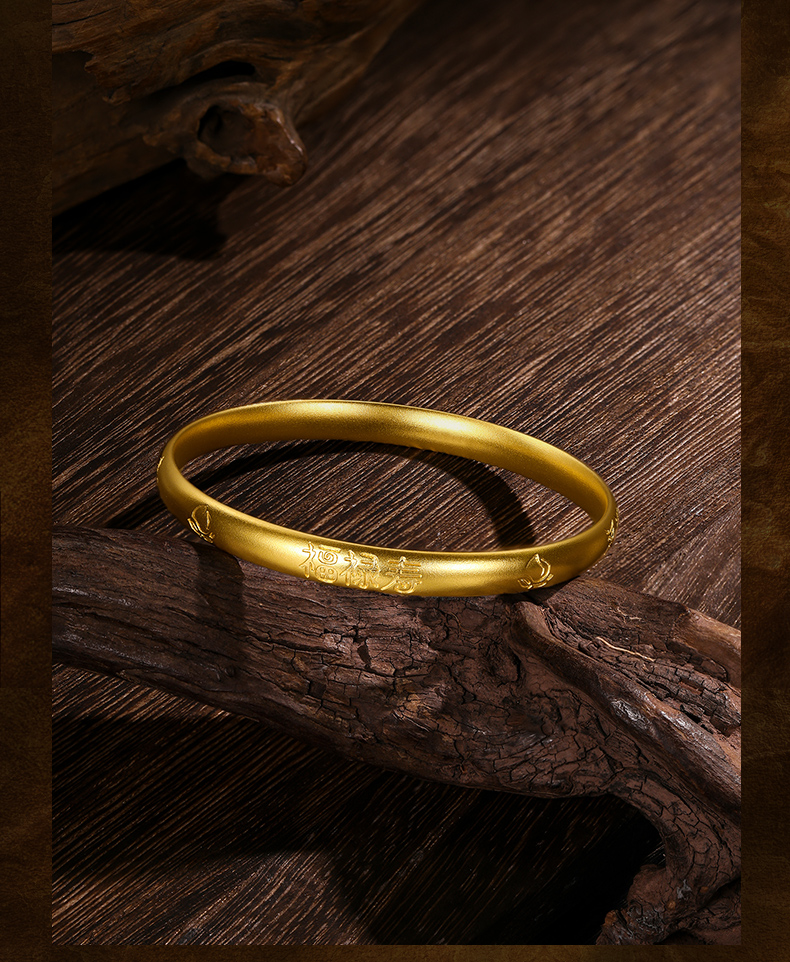 周六福古法金镯子 传承古法工艺黄金手镯女福禄寿镯 计价 56mm - 39.
