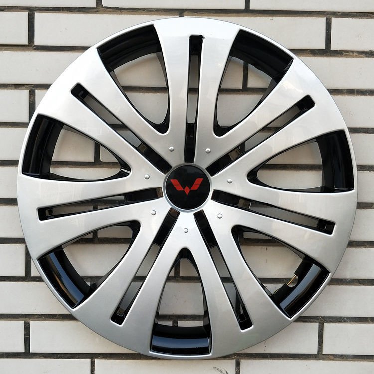 五菱宏光plus轮毂盖铁圈塑料装饰罩征程16寸轮毂罩改装车轮胎盖罩16寸