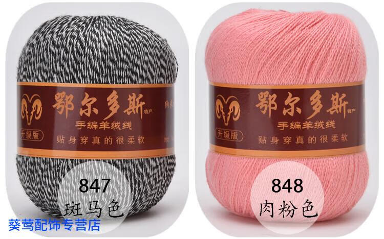 392acffe53e5a933.jpg