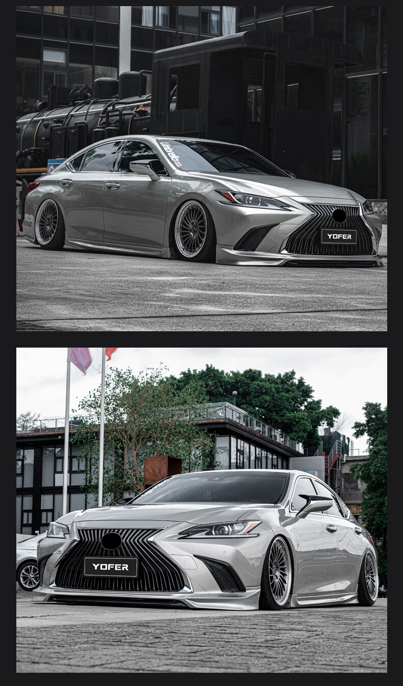 适用于雷克萨斯es中网es200改装大包围运动侧裙es300h前铲260后扰流