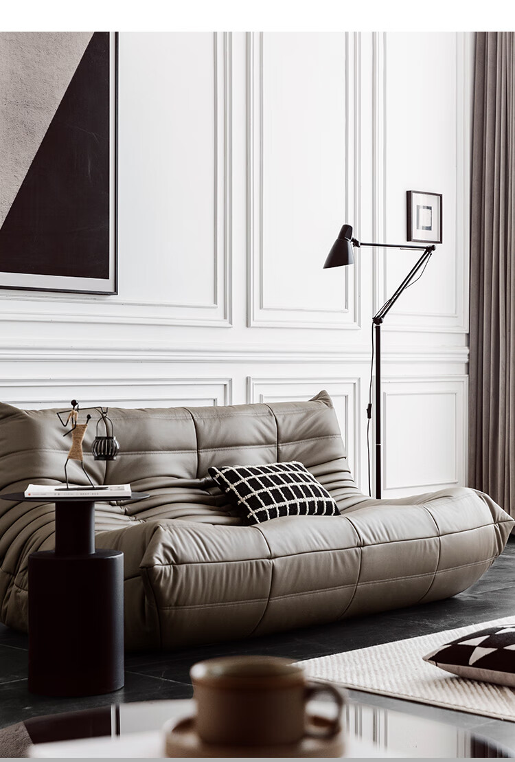 友聊 北欧网红博主同款togo毛毛虫懒人皮沙发简约落地单人躺椅设计师