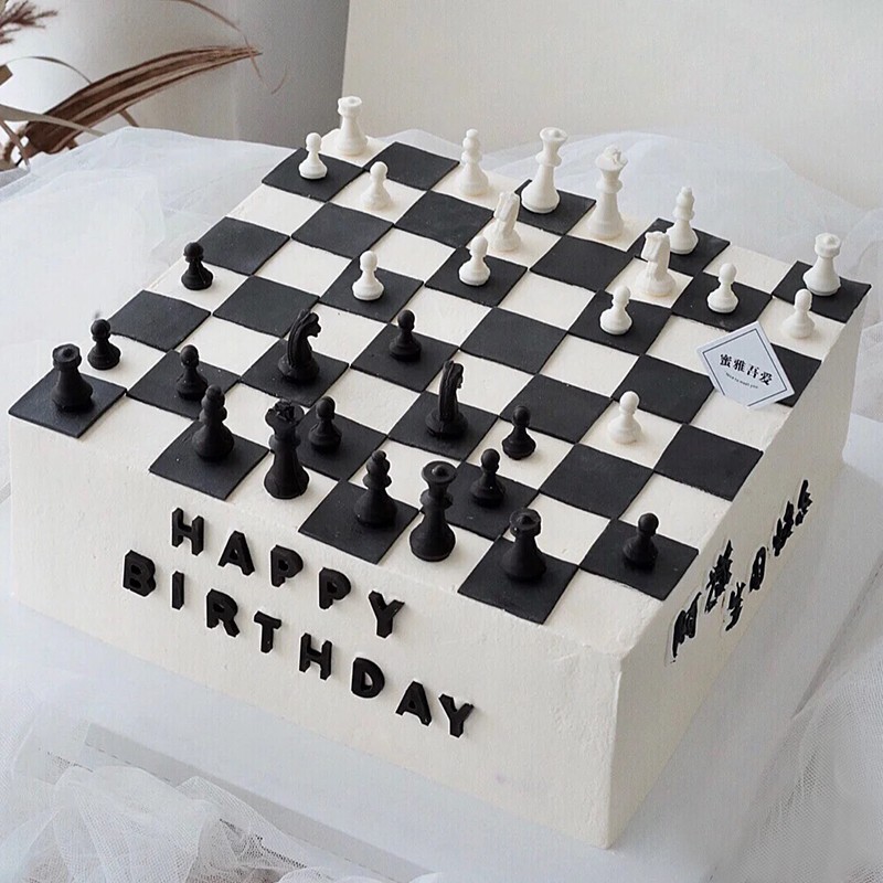 百世今生网红国际象棋围棋生日蛋糕同城配送北京上海苏州杭州南京成都